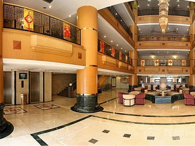 Public Area, Wanjie International Hotel, Zibo