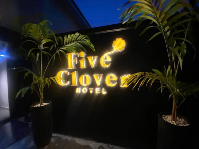 Front of property - evening/night, Five Clover Hotel Ilupeju, Shomolu