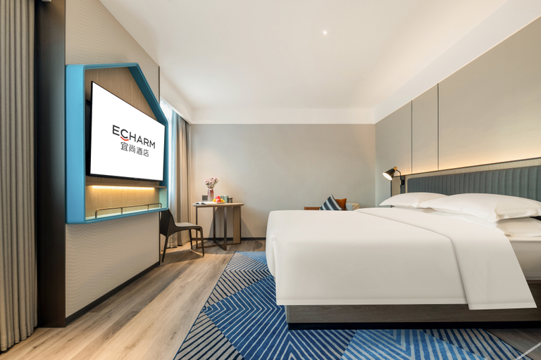 Bedroom 2, Echarm Hotel Du'an High Speed Railway Station, Hechi