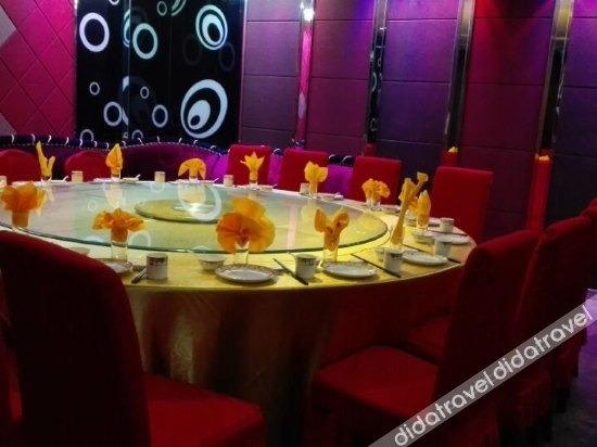 其他 5, Gong Mei Blue Peacock Business Hotel (Beijing Xisanqi), Beijing