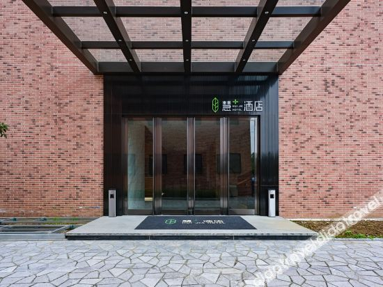 Others 2, Huijia Hotel, Yichang