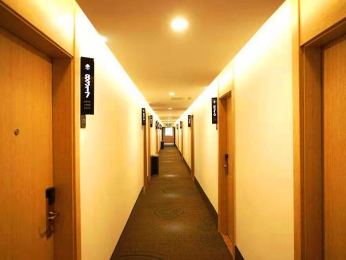 Others 5, GreenTree Inn  (Nanjing Provincial People's Hospital store), Nanjing