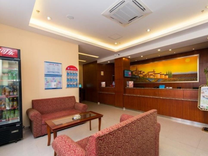 Public Area 4, Hanting Hotel Hefei Huai He Road Pedestrian Street Branch, Hefei