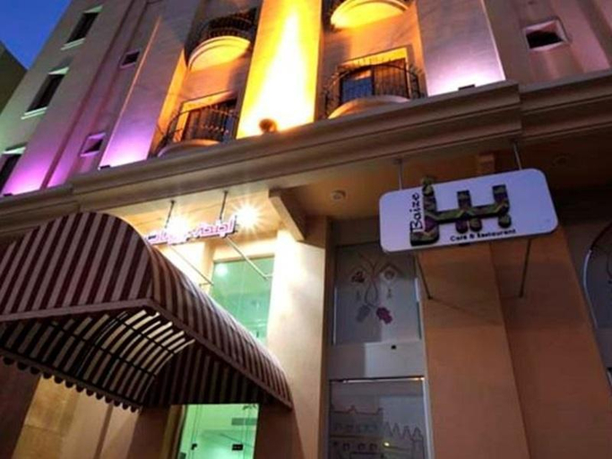 Exterior & Views 3, Lina Park 5, Al Khobar