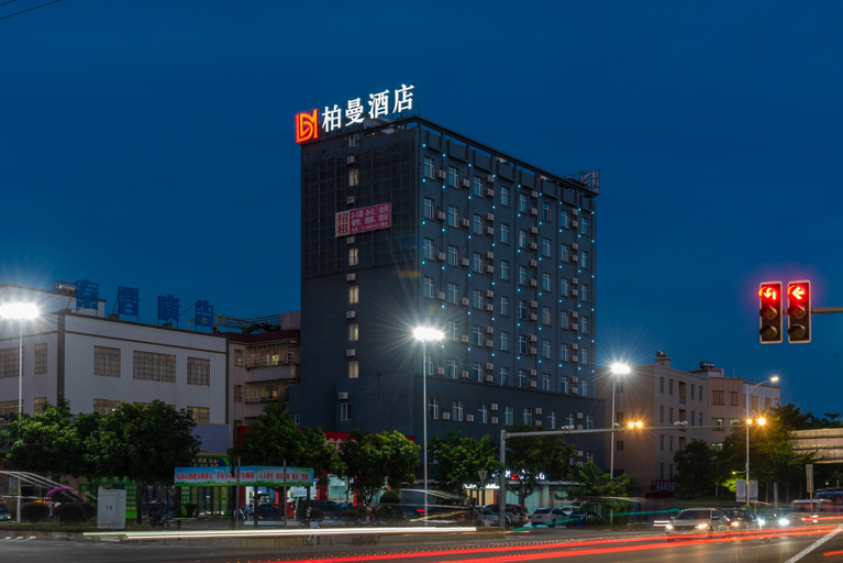 Others 4, Borrman Hotel Zhanjiang Mazhang West High-speed Railway Station, Zhanjiang