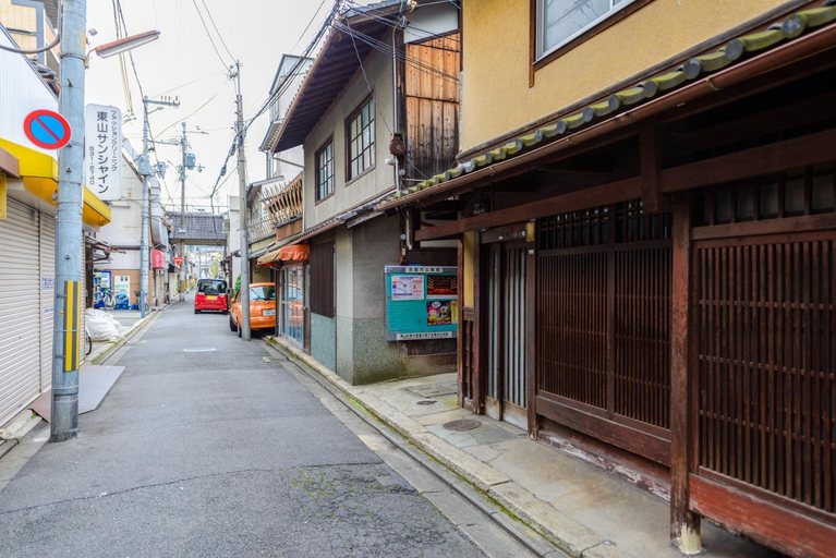 Others 5, Nadeshiko Shirakawa Machiya House, Kyoto
