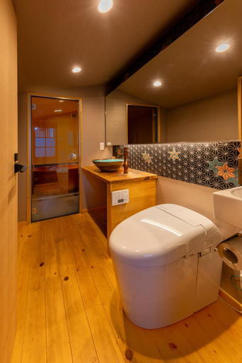Bathroom 3, Nijo Ohan, Kyoto