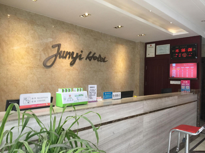Others 4, Jun Hotel Jiangsu Xuzhou Xiyuan Zhong Road, Xuzhou