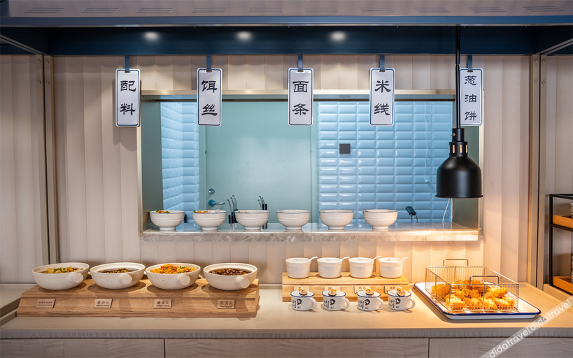 Food & Drinks 5, Hanting Hotel Dali Ancient Town, Dali Bai