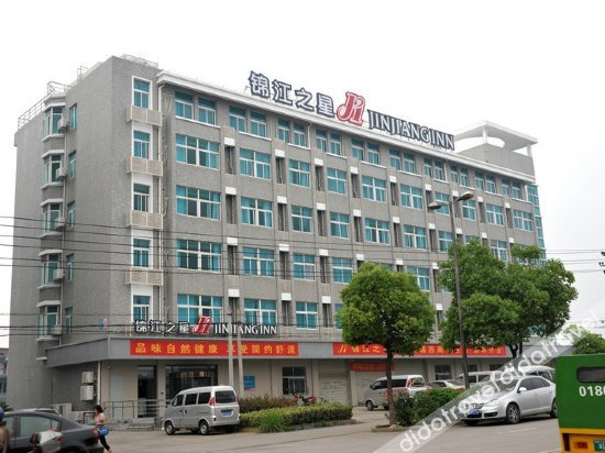 Others 3, ジンジャンイン（）, Shaoxing