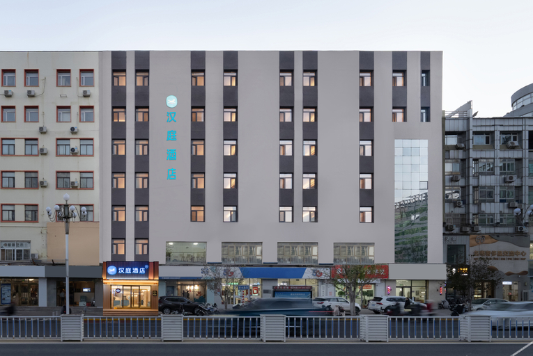 Exterior & Views 1, Hanting Hotel Beijing Miyun Gulou Street, Beijing