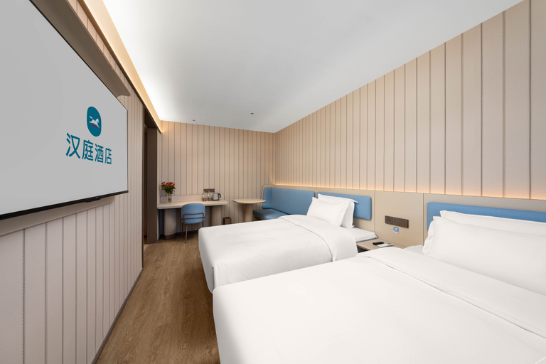 Bedroom 2, Hanting Hotel Beijing Miyun Gulou Street, Beijing