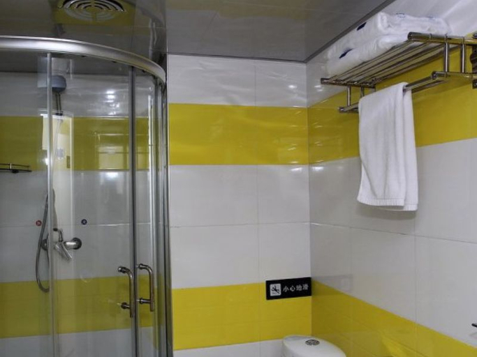 Bathroom 3, IU Hotel Chengdu Qinhe Square Branch, Chengdu