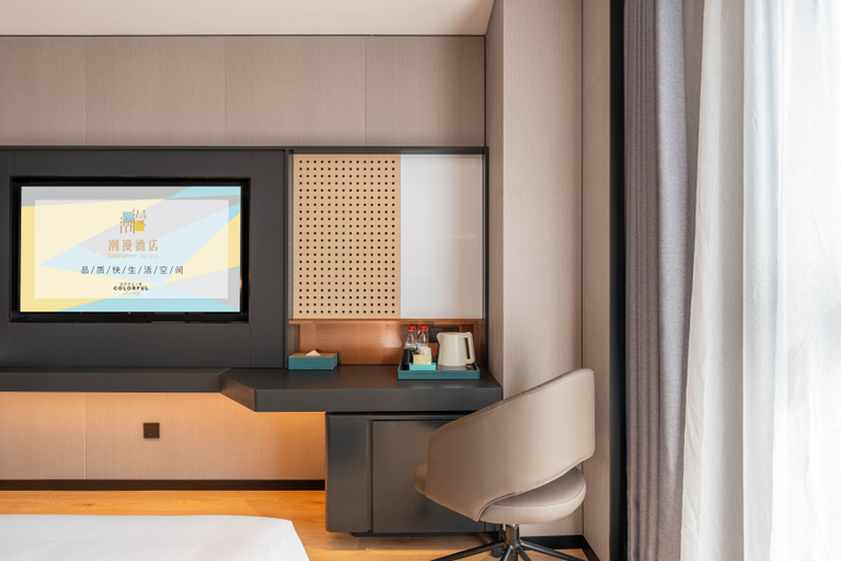 Bedroom 2, Cheermay Hotel Beijing Conference Center, Beijing