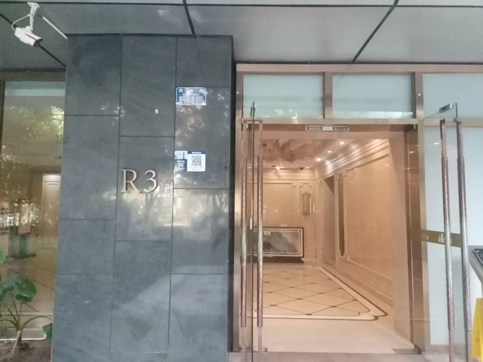 Exterior 3, Chongqing Justom Serviced Apartment 8, Chongqing