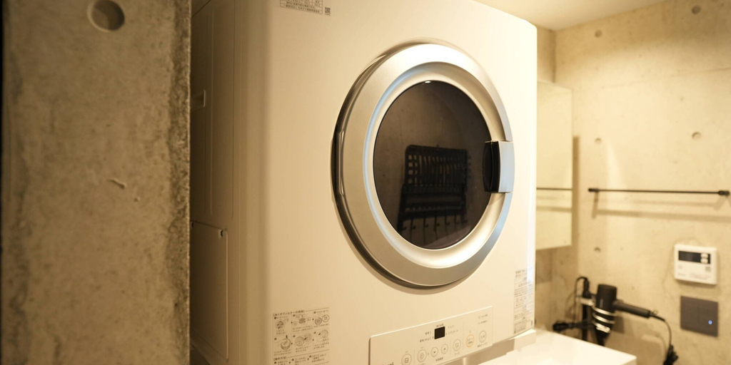 Laundry 4, Bayside Villa Miyakojima, Miyakojima