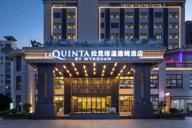 Exterior & Views, La Quinta by Wyndham Qionghai Yinhai, Hainan