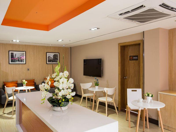 Others 5, IU Hotel Chengdu Qinhe Square Branch, Chengdu