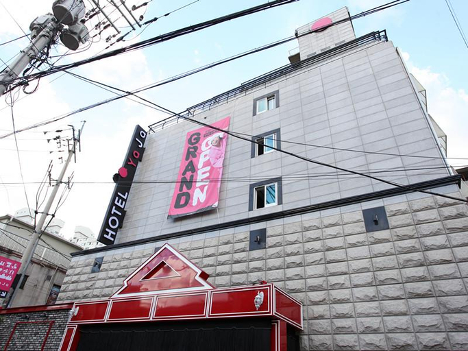 Exterior & Views 2, Hotel Yaja Guri Sutaek, Guri