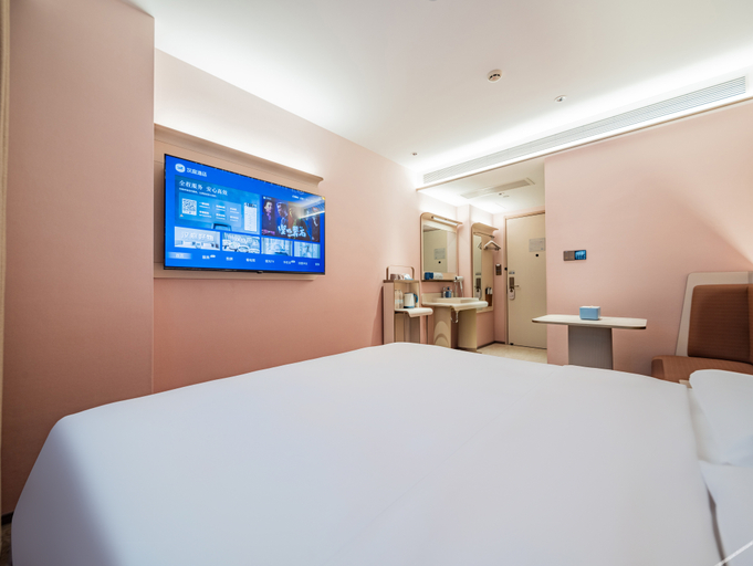 Bedroom 2, HanTingホテル(成都春熙路天府広場地下鉄駅)(Hanting Hotel (Chengdu Tianfu Square Museum Branch)), Chengdu