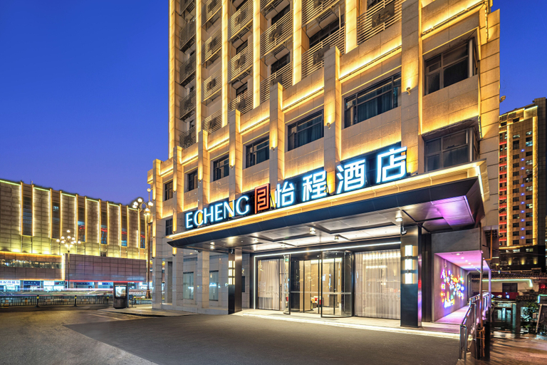 Exterior 4, ECHENG Hotel Bayi Square Nanchang, Nanchang