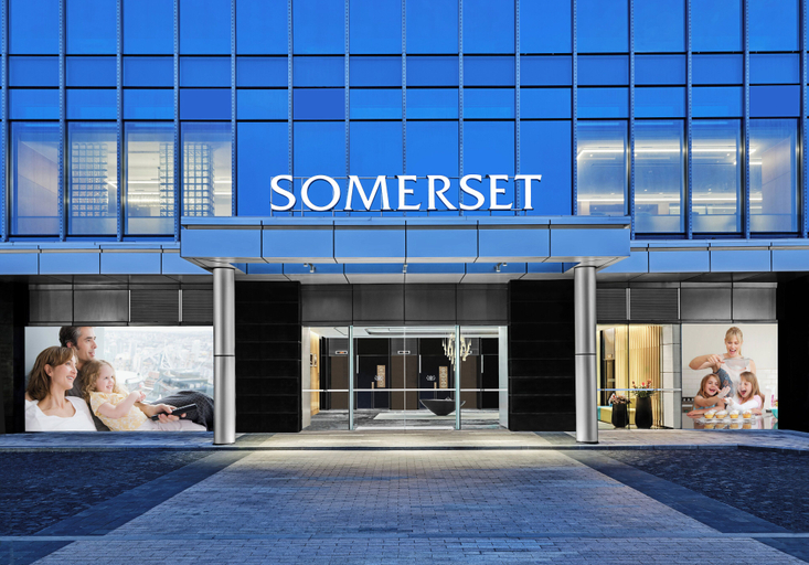 Exterior & Views 2, Somerset Bio-Island Guangzhou, Guangzhou