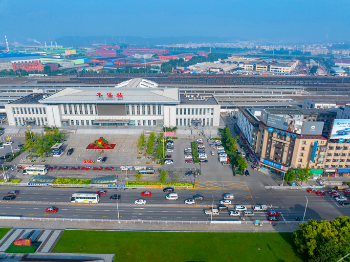 Others 5, HanTing Hotel (Benxi Train Station No. 2 Branch), Benxi