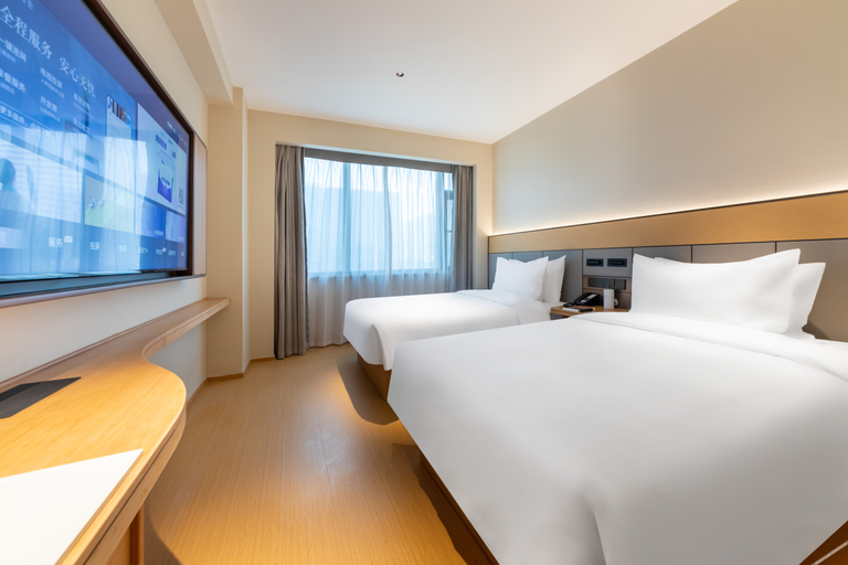 Bedroom 2, Ji Hotel Haikou National Trade Center, Haikou
