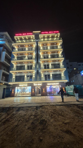 Exterior, HOTEL SEA SOUL AYAN GROUP OF HOTEL, Purba Medinipur