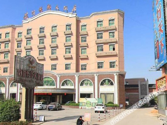 Others 4, Suyi Lexiang Hotel, Xuzhou