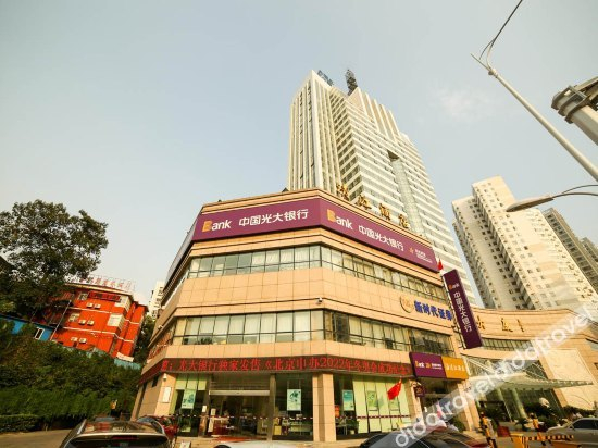 Others 2, Qingjiang Hotel (Yichang CBD), Yichang