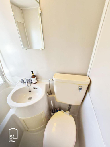 Bathroom, Ultra Private Off Grid Island Villa Near the Beach Mandarin Farm Setting, Bizen