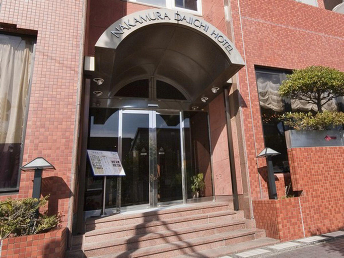 Exterior & Views 2, NAKAMURA DAIICHI HOTEL, Shimanto City
