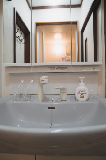 Bathroom, Kokoro no sato・Tsuki, Kyoto