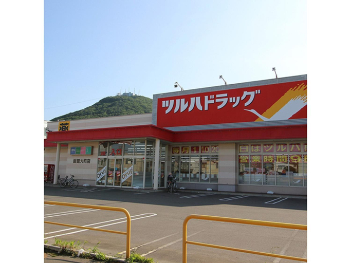 Exterior & Views 1, Hakodate Classic Hotels, Hakodate