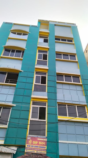 Front of property 2, NEW SRI GURU BHAVAN, Birbhum