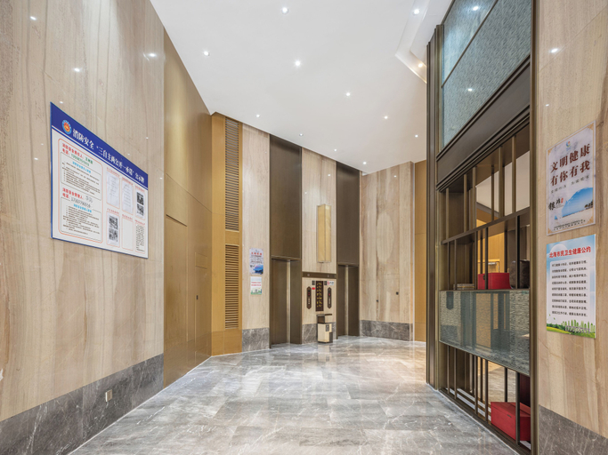 Lobby 3, Beihai Yicheng Hotel, Beihai