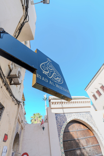 Front of property 3, Riad Al Mozyane, Fès