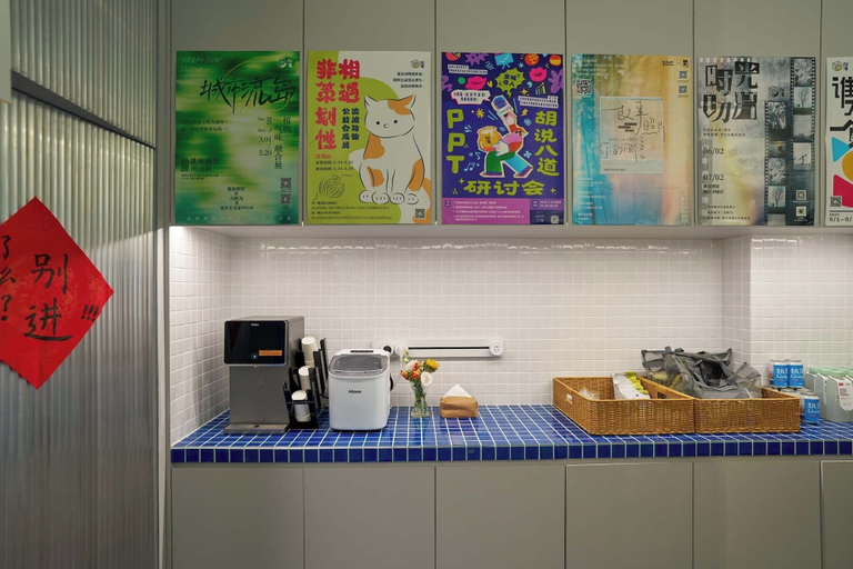 Coffee and/or coffee maker 3, Tiaohai Living Youth Hotel, Shenzhen