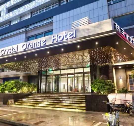 Exterior 2, Crystal Hotel Hangzhou West Lake Wulin, Hangzhou
