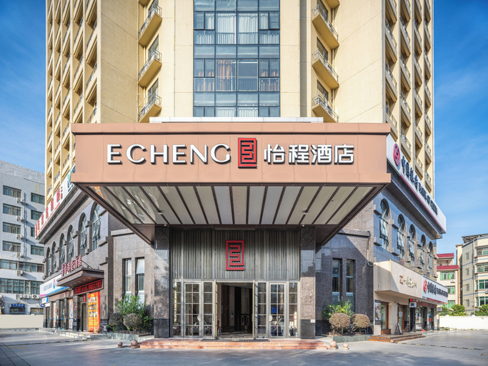 Exterior 4, Beihai Yicheng Hotel, Beihai