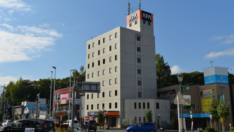 Primary image