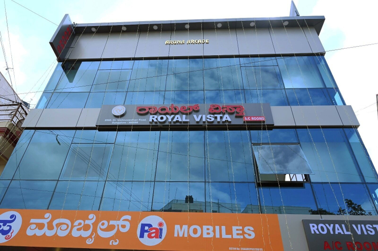 Front of property, Royal Vista Hotel, Bangalore