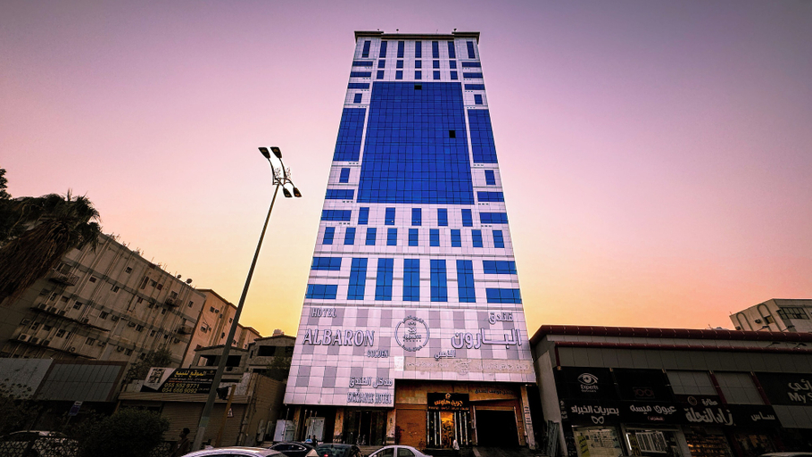 Exterior, Golden Baron Hotel, Makkah