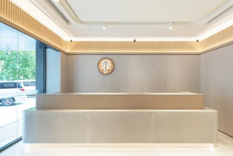 Public Area 2, Ji Hotel (Beijing Panjiayuan), Beijing