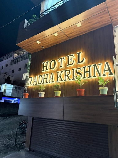 Primary image, Hotel Drip Inn, Garhwal