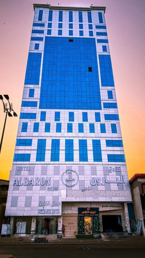 Primary image