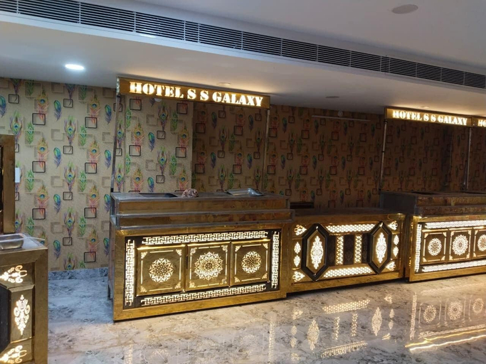 Reception 4, Hotel The SS Galaxy, Rae Bareli