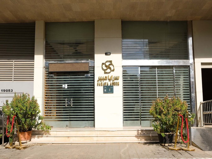 Exterior & Views 2, Saraya Abeer Hotel Makkah, Makkah