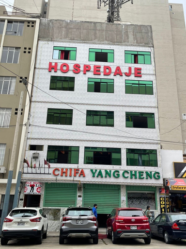 Front of property 4, Hospedaje Lila, Lima